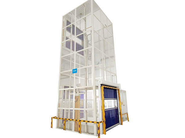 什么是固定式升降平臺？